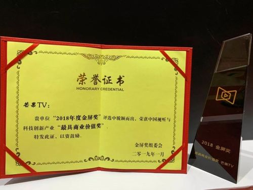 微信图片_20190117133747.jpg